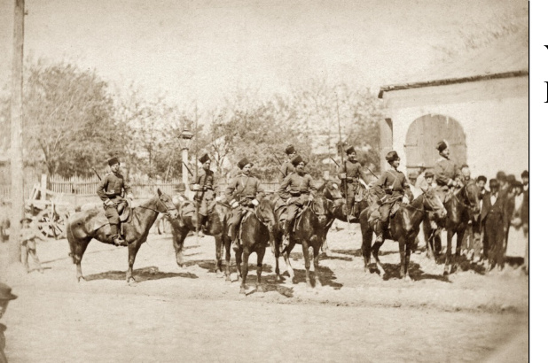 Отряд донских казаков перед резиденцией императора в Плоешти, июнь 1877 г.